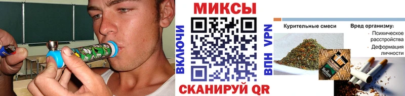 Бутират 99%  закладка  Весьегонск 