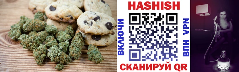 OMG ссылки  Весьегонск  Cannafood конопля 