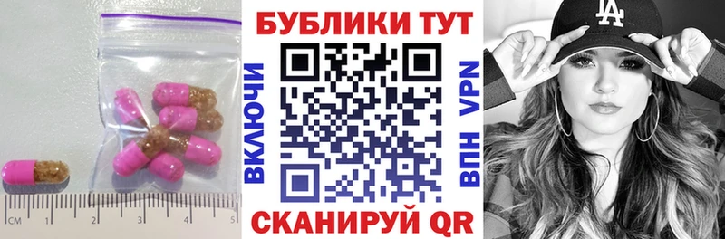 Ecstasy Philipp Plein  omg ССЫЛКА  Весьегонск 