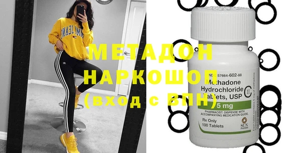 spice Бугульма
