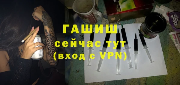 spice Бугульма