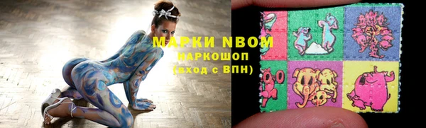 spice Бугульма