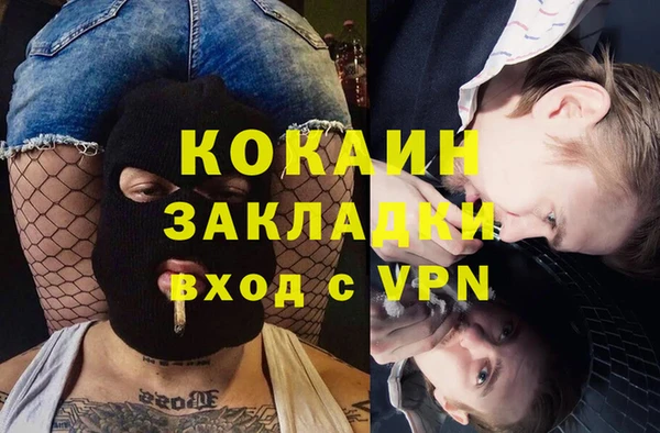 герыч Бабаево