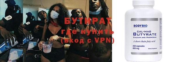 СК Бронницы