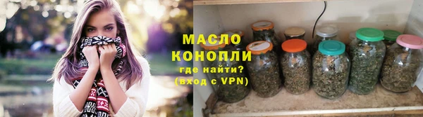 spice Бугульма