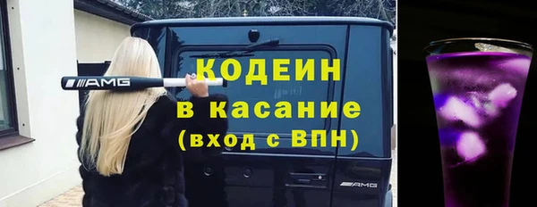 spice Бугульма