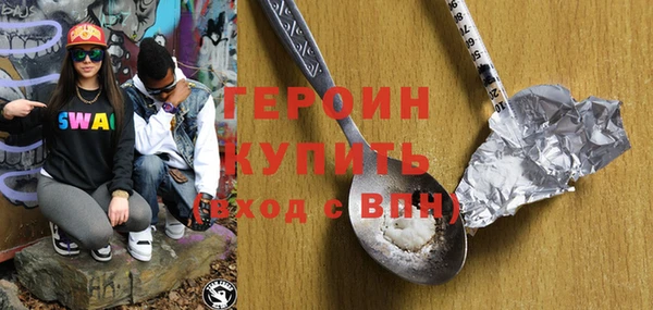 СК Бронницы
