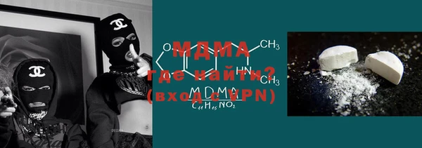 ешки Бородино