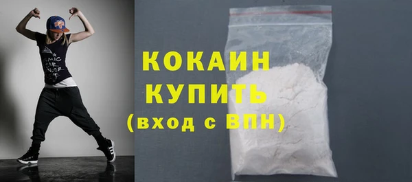 spice Бугульма