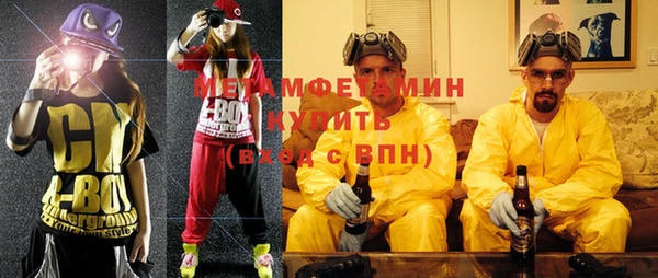 spice Бугульма
