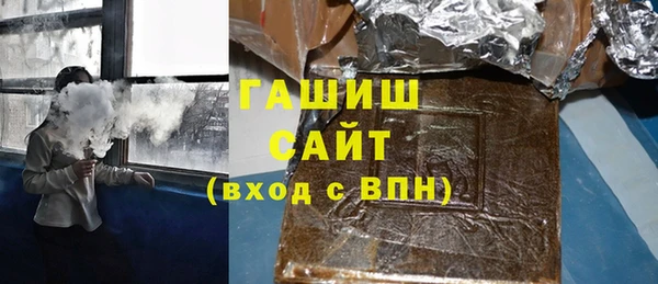 СК Бронницы