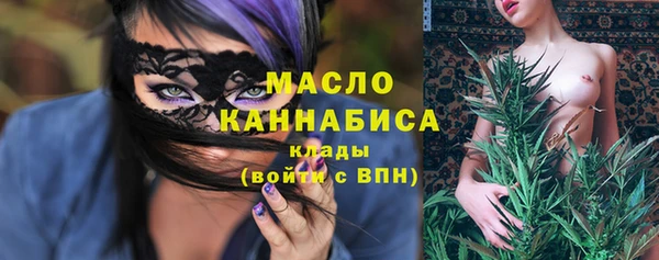 spice Бугульма