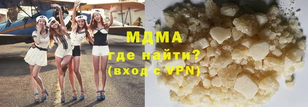 ешки Бородино