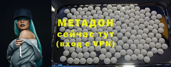 spice Бугульма