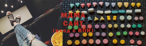 СК Бронницы