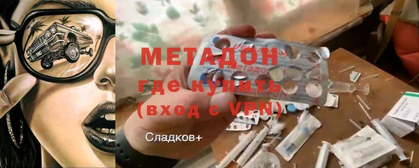 ешки Бородино