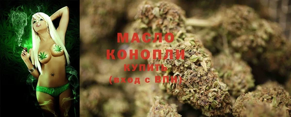 spice Бугульма