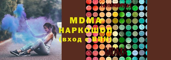 mix Заволжье