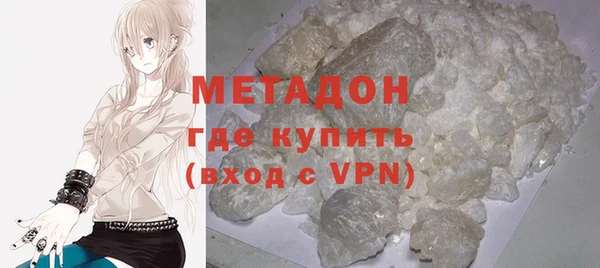 СК Бронницы