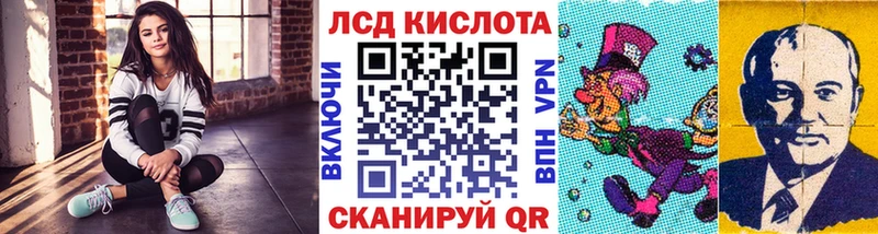 Марки N-bome 1,8мг  как найти наркотики  Весьегонск 
