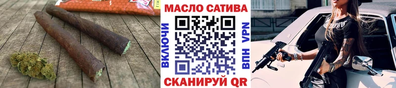где купить наркоту Весьегонск ТГК Wax